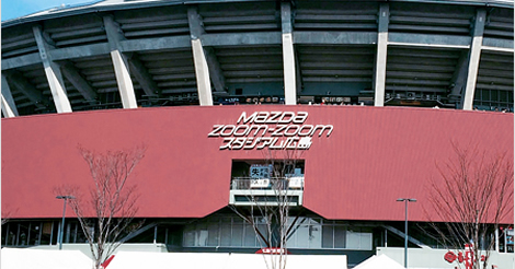 誰もやらなかったカープ「脱常識メソッド」①市民球団という強み