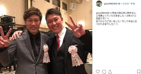 柳田が『少年の顔』に、カープ・新井さんと２０年ぶりのツーショット