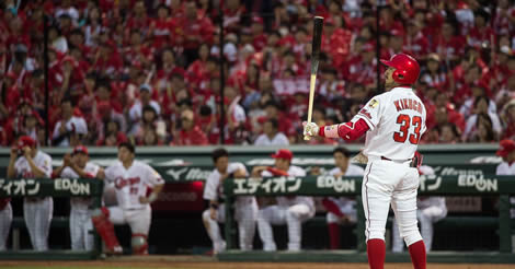 広島カープは人間でいえば２０歳／菊池涼介のメジャー挑戦表明に思う