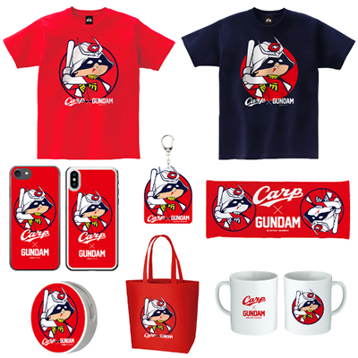 「ガンダム」と「カープ」がコラボ、『シャア風のカープ坊や』登場！