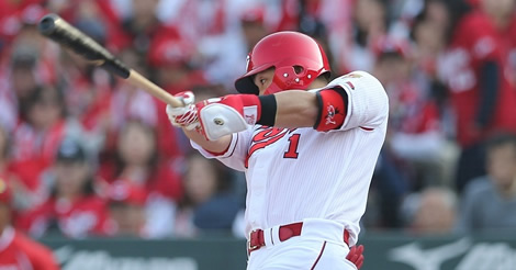 3カード連続の負け越しで、単独最下位に沈むカープ…復活のカギは?