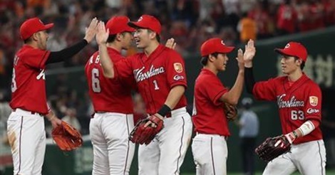 『逆メークドラマ』、セ・リーグ４連覇を信じる赤ヘルファンの本気度