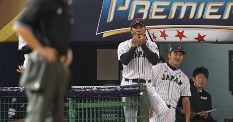 世界から笑われないために侍ジャパンに求められる『王者の振る舞い』