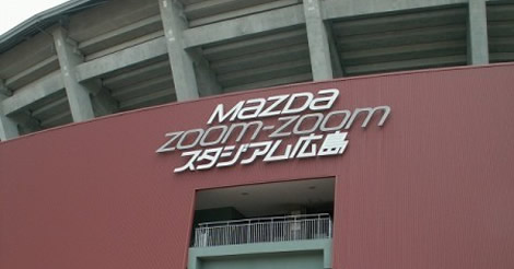 小園がまさかの反省でファン驚き!『涙のオリックス戦』裏側を明かす