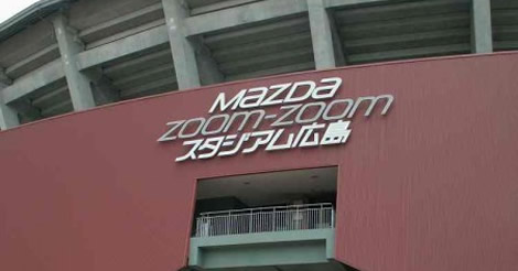 北別府氏、長野に「良い存在ではない」…期待を裏切ったベテランに喝