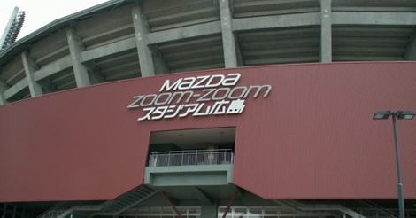 敵ファンの居心地が悪い？２年連続Ｖ逸なら味方ファンも足が遠のくか