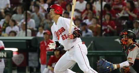 タナ・キク時代の終焉は「２番・誠也」で打開！「５番・會澤」で得点