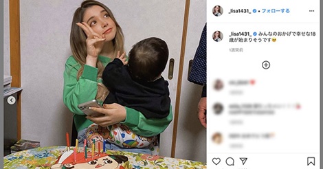 菊池涼介に続き若手のホープが…「女性問題」連発でチーム影響必至！