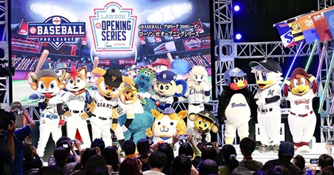 「プロ野球」無観客で開幕は既定路線…ならば一番損する『球団』は？