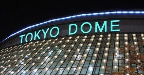 巨人２選手コロナ感染も「２人に罪はない」…ＳＮＳ上で心無い批判も