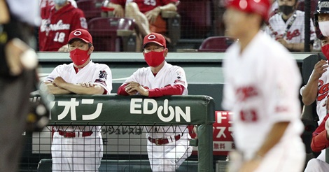 迷走するカープの根本的問題は、目指すべき方向性が示されないことだ