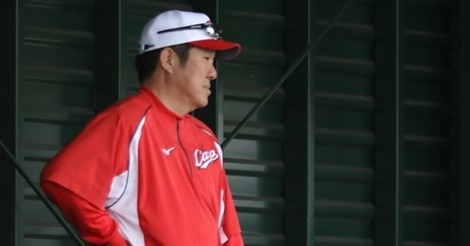 最下位カープに疑問「監督が変わればここまでチームが悪くなるのか」