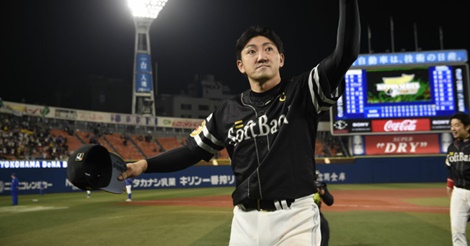 ついに『赤ヘル内川聖一』は実現するか…知られざる２０年前からの縁