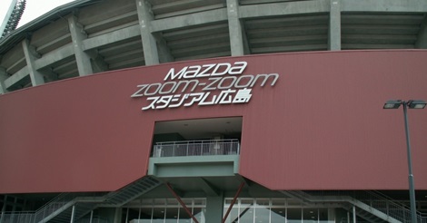 バティスタが電撃復帰？ＳＮＳに突然の投稿、球団公式サイトにも異変