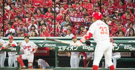 スマホの『スポナビ野球速報』で、カープの試合を追うのが好きな理由