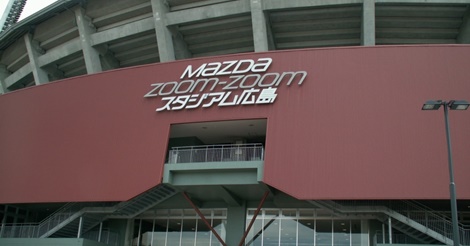 交流戦最下位に「消化ゲームのよう」球界OBの酷評に…ファンが反発