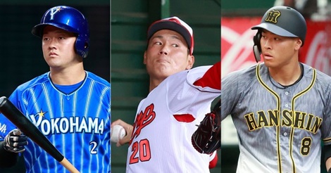 セ・リーグの新人王は誰か？解説者５人がそれぞれ最有力候補を選んだ