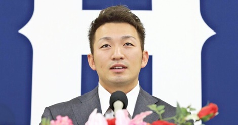 メジャーはなぜ?鈴木誠也は年俸3億円から4年70億円に爆上がり!