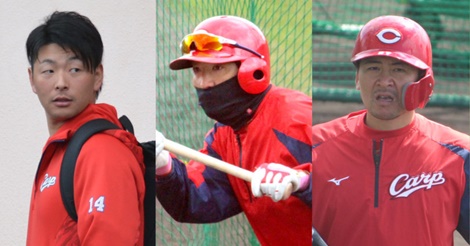 2022年カープの年俸ランキング、3億円の菊池涼介がトップに浮上