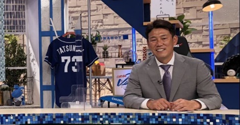 交流戦「パよりセが強い」その心は…井端さんが目からウロコの発言！