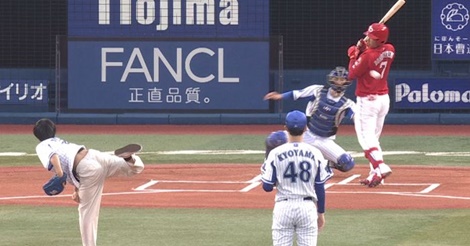 『始球式で死球』も堂林翔太が笑顔で対応、自らボールも拾いにいく!