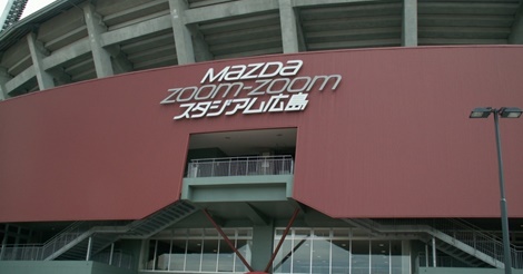 カープ戦の白井球審、また不可解判定？三振宣告に西川は振り向き凝視