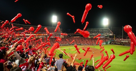 昔からのファンも強くなってからも…「あなたのカープはどこから？」