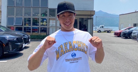 石原貴規とゆってぃ、『ワカチコＴシャツ』がつないだ不思議な縁とは