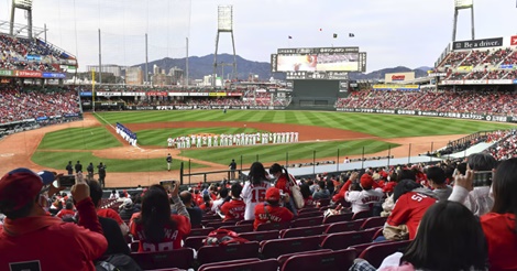 広島カープ、『極秘結婚』していた若手ホープの奔放すぎる女性関係…