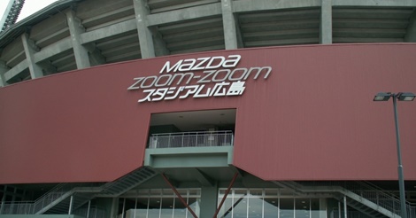 野間のＦＡ残留表明に「心から喜べない」の声…来オフ流出の可能性？