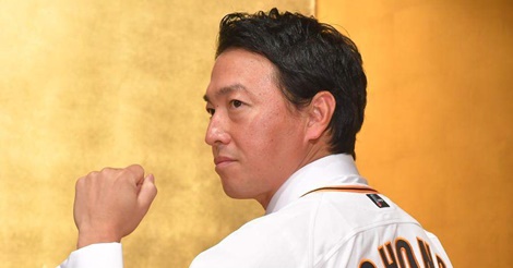 巨人復帰の長野、幻となった『お詫び移籍』計画…入団拒否の２球団へ