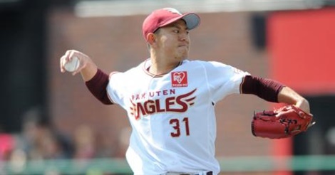 BC・福島が福井優也と契約!カープとイーグルスで通算32勝の右腕