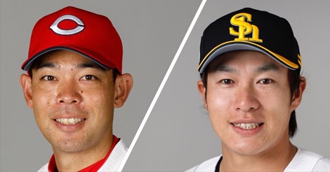 自主トレ中の柳田悠岐がカープ・秋山翔吾『コーチ』から、打撃指導！