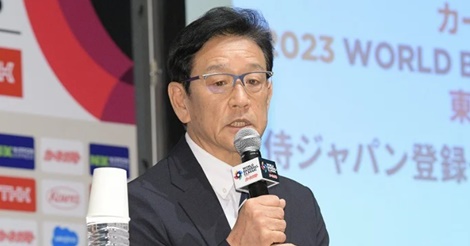 WBC日本代表全30選手が正式決定!史上最高の顔ぶれに『大反響』