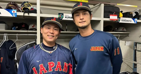 ダルビッシュ有、離脱の栗林と2ショット公開!気遣いに感動の声も…