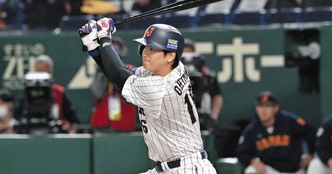 「大谷さん」に王貞治さんもネットも激賞「完全に１人で野球してる」
