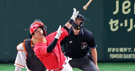 上本崇司の美しすぎるバットフリップは兄譲り？ファンも多くの言及！