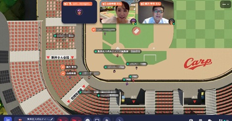 緒方が評価する「新井カープ」の選手起用法!カープ県についても語る