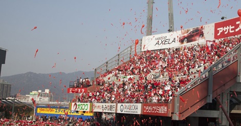 カープが再開させる「ジェット風船応援」で、ウハウハなボロ儲け換算