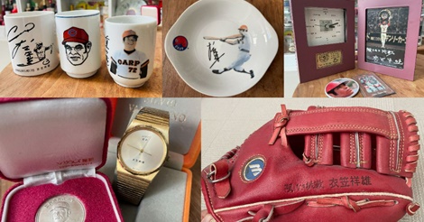 北別府、古葉、衣笠…『お盆』にカープのレジェンドたちと盃を交わす