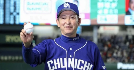 なぜ立浪監督は新井監督のようになれないのか？「決定的な違い」とは