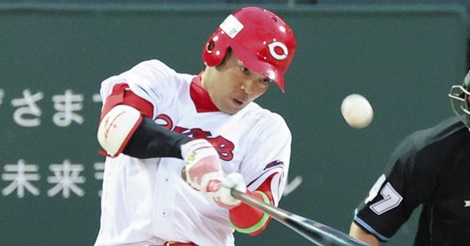 秋山翔吾が右ひざ手術「右膝外側半月板部分切除」で、復帰時期は未定