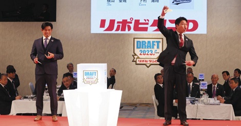 常広羽也斗を引き当てた新井監督「よっしゃ！！」渾身のガッツポーズ