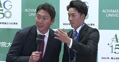 新井監督の垣間見えた人柄！取材中の歓声…自軍以外の指名にもエール