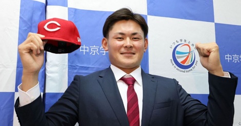 ドラ５位・赤塚、入寮の相棒は柴犬のぬいぐるみ「クリーム」「パン」