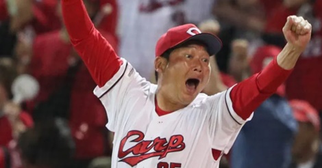 叱らない名将・新井監督／カープＯＢが語るチームを勝たせる『秘訣』