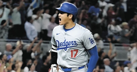 なぜか、大谷翔平「５１－５１」達成で『広島カープ』がトレンド入り