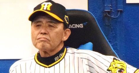 阪神「次の監督候補」にカープＯＢの名前が…「岡田はどうなる」問題