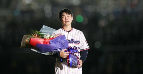 引退!ヤクルト・青木、阪神・秋山、広島・野村…記録に残る名場面は