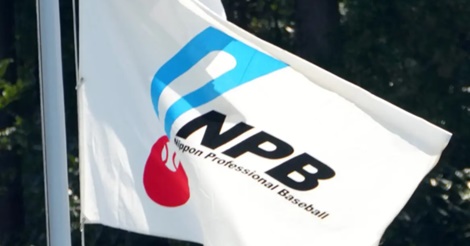 江本氏がCS制度の見直しを「わずかなゲームでひっくり返すのは…」